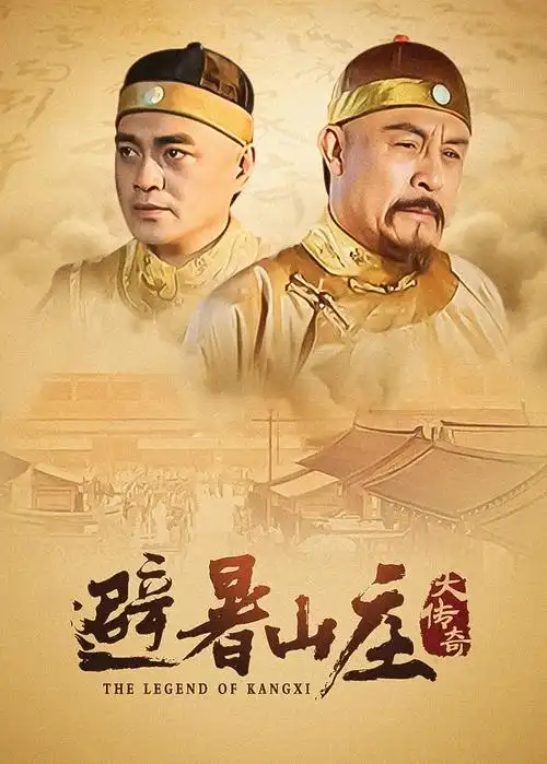 日韩看片 经典电影 情书